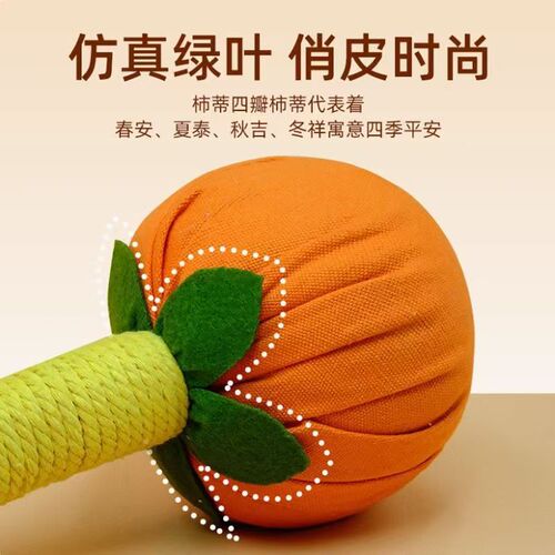 Ai grass mallet massage mallet DIY gift box health handheld massage mallet meridian tapping moxa health tapping device