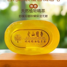 ̨���M���������ͳ��\�x̴�㾫���ֹ���ϴĘ��ԡ������Ůͨ��