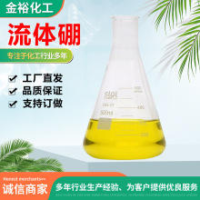 ���w���~����Ǵ����Ч�a�𱣻�����Һ�w��Ԫ���ЙC�ۺ����w��