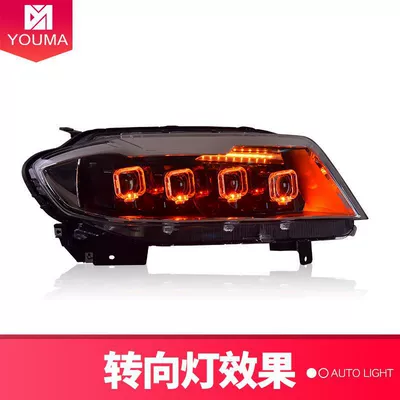 Style Led Daytime Running Lights Flowing – Ön faralar