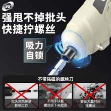 �W��늄��ݽz������������Ә���荹��߳�늶๦�ܼ���С���ݽz