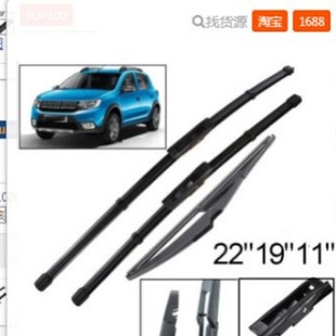 Suitable for Dacia Renault Sandero Ii 2015-2019 22+19+11 Wipers