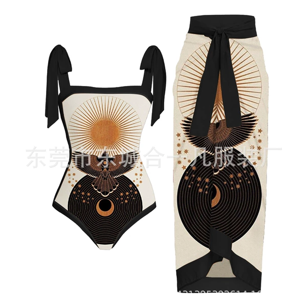 Sunbird flat collar