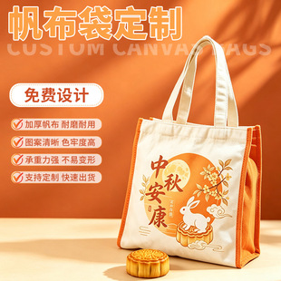 �����Ą����ֶY������������I�V���޲��������M��D��ӡˢlogo
