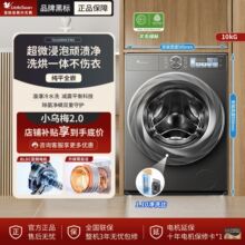 [ȫǶ]С���Z TD100RVICPROС��÷2.0�LͲϴ�Cϴ��10KG����