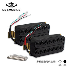 Double-coil electric guitar pickup, dual block humbucker 7-string convex electric guitar pickup, black frameless pickup