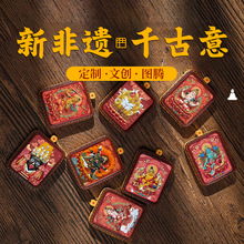 �����ƿ����L����ș�����������������ķ�Sؔ�G��ĸ�堔������