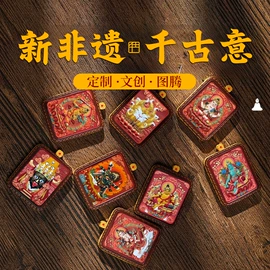 吊坠;其他装饰摆件;挂饰挂件