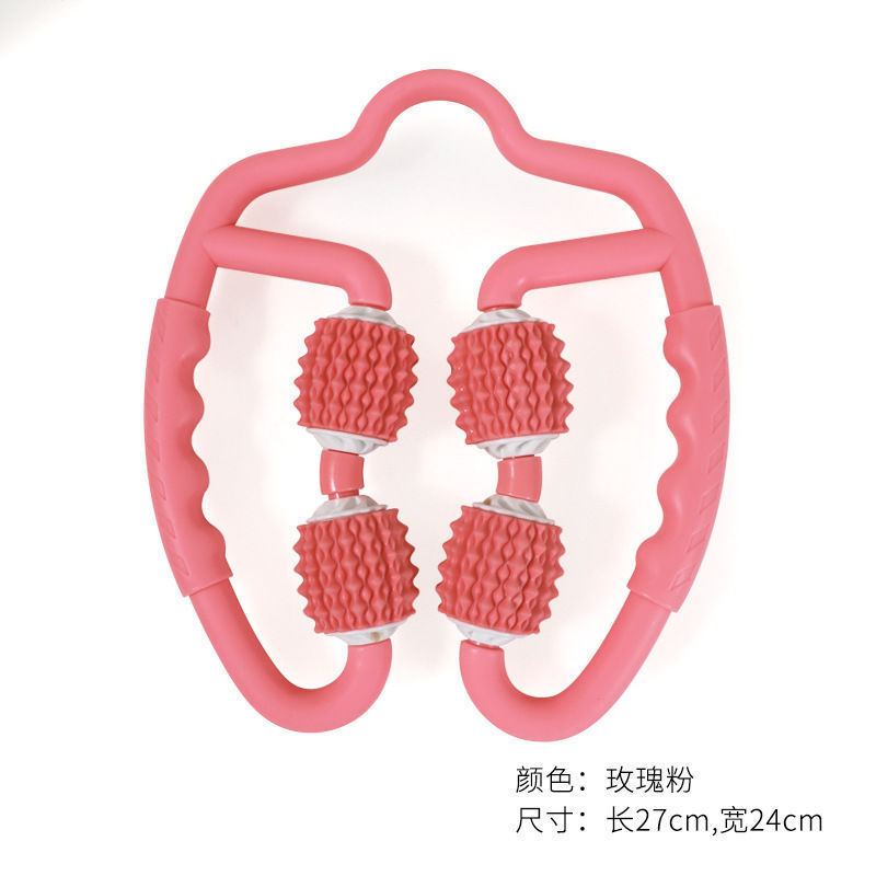 环形夹腿按摩器夹腿器肌肉腿瘦腿瘦小腿快速滚轴滚轮瘦腿学生|undefined