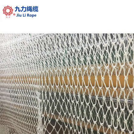 厂家直销批发白色防护网/安全网/丙纶长丝网子/防坠网/网球场围网