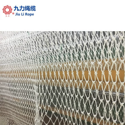 Прямые продажи с фабрики, оптовая продажа, белая защитная сетка/защитная сетка/пропиленовая сетка/сетка против падения/капюшон-корт