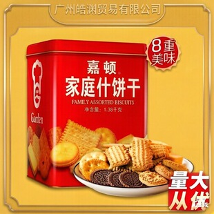 ���D��ͥʲ�1380g �F���b���e�k����ʳ�����^���^�����ͶY��Ʒ