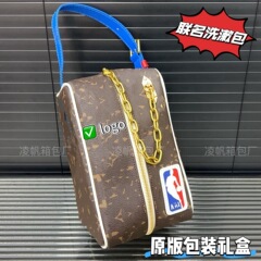 跨境包包男包女包化妆包NBA联名款洗漱袋老花对花礼盒套装便携