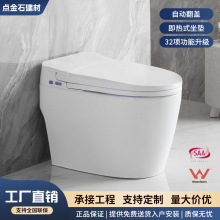 ĘJCһwʽԄӷwůLɾRͰ_Л_ˮ