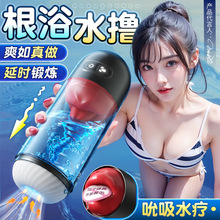 wCοȫԄ늄sӟ˱ʿƷȤ