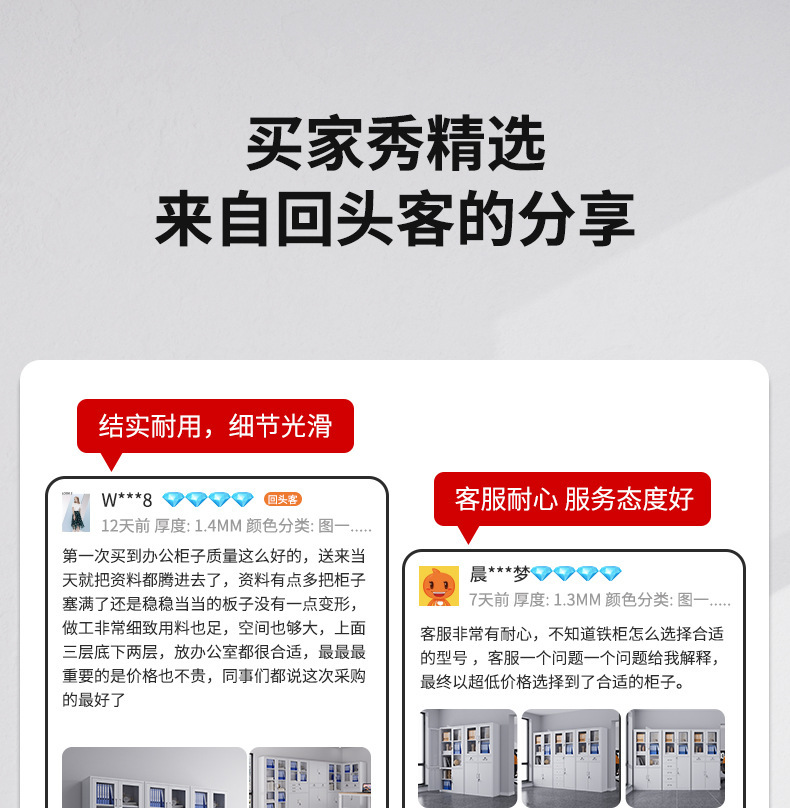 详情2_04.jpg
