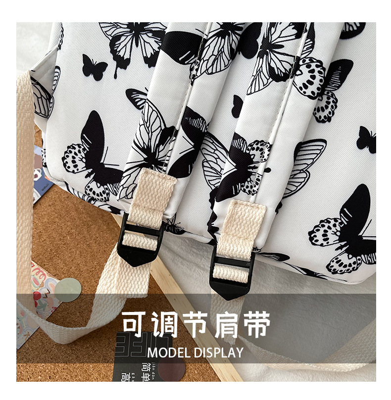 2021051909081623146777w790h809