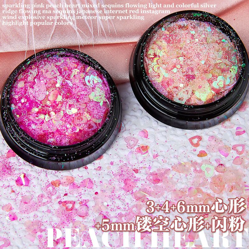Ultra-fine glitter + Hollow Heart + mixed peach heart love heart-shaped ultra-thin nail sequins flash heart-shaped nail jewelry Ultra-fine glitter + Hollow Heart + mixed peach heart love heart-shaped ultra-thin nail sequins flash heart-shaped nail jewelry
