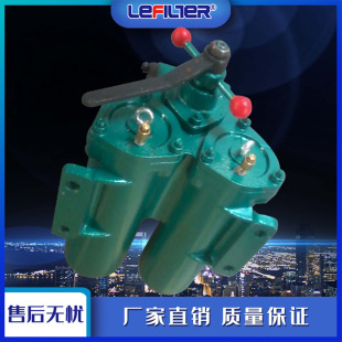 SPL-25�WƬʽ�pͲ���^�V��늏Sϡ��վ�^�V��