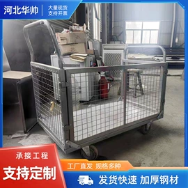 办公柜;商超货架;信报箱