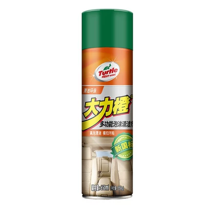 Turtle Wax Orange Powerful Cleaner for Decontamination and Polishing, Work Surface Renovation, Interior Foam, Car Wash Wax, Multi-Functional for Vehicles (Car wax) - car-and-home-dual-use-foam-cleanser-single-bottle