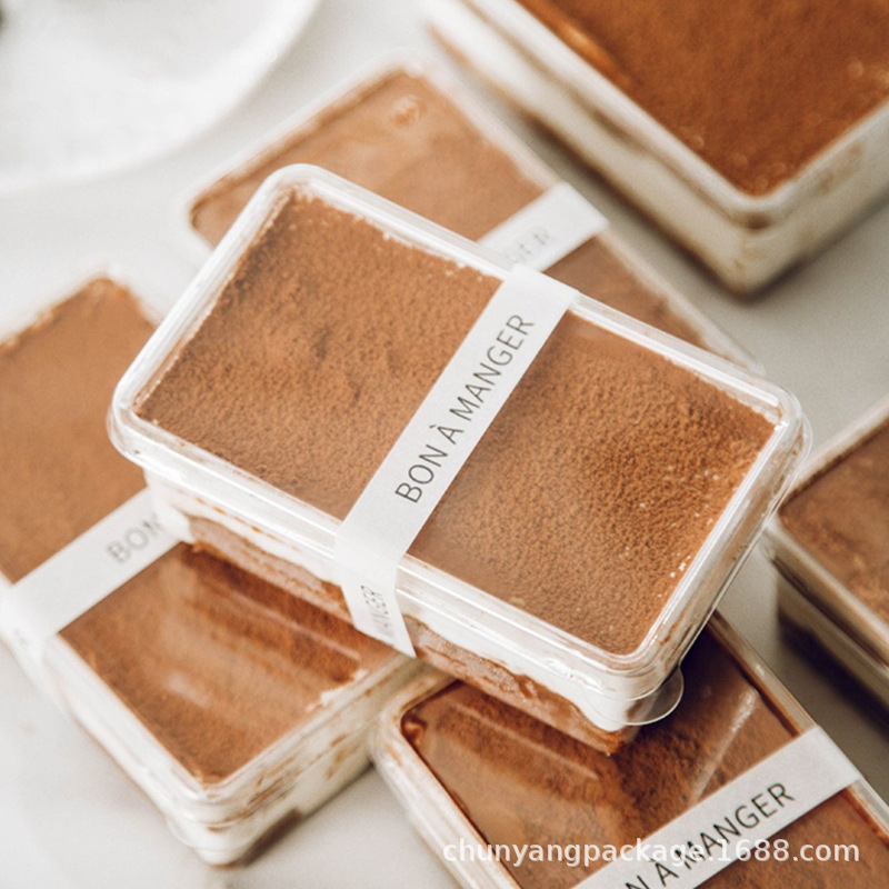 透明长方形提拉米苏包装盒烘焙千层豆乳木糠蛋糕慕斯冰淇淋吸塑盒