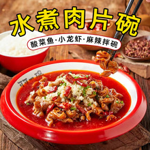 ��һ��ˮ����Ƭ�����pɫ�������ëѪ�������Cð�˴�������~��