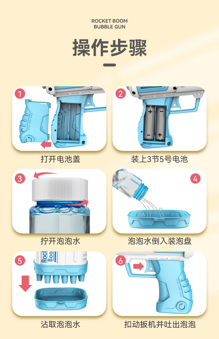 描述图_13.jpg