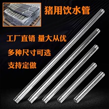 �i���P��ˮ���p�^��z20�ܼӺ���\�ܫF��ιˮ��վ�U4��ˮ���