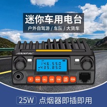 "���Ɍ��v�CFT-1907R܇̨����UV�p��KT-8900R���{�������̨��