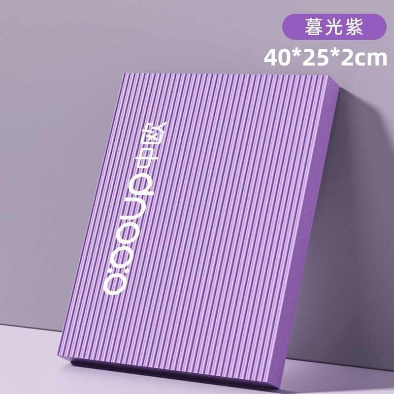バランスマットダンベルトレーニングマットフラットサポート肘フォームマットヨガエクササイズNBR膝マット45*35*4センチメートル|undefined