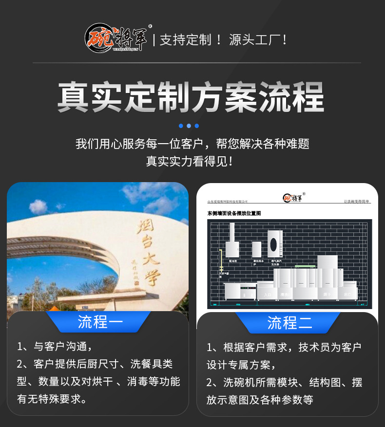 详情_09.jpg