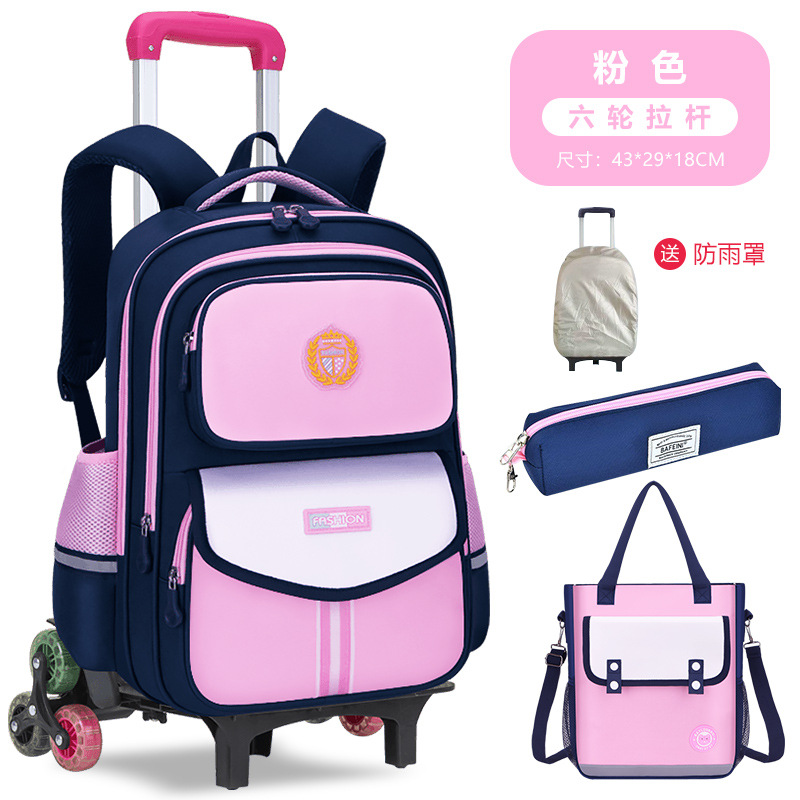 26 nuevas mochilas de tirón para estudiantes de primaria de grado uno, dos, tres a seis mochilas impermeables para niños de gran capacidad