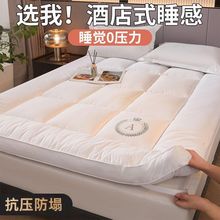 ���Ǽ��Ƶ괲�|ܛ�|�������׉|���ⷿ������������W�����ˉ|��