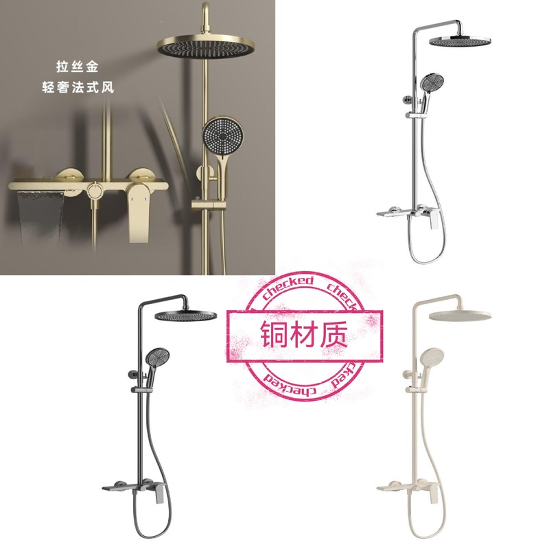 酒店花洒套装工程简易花洒铜体家用沐浴淋浴大顶喷花洒拉丝金花洒|undefined