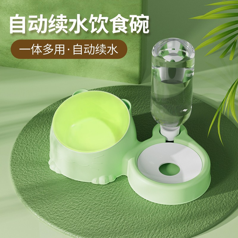 모라티 그린 라이너리스 버전