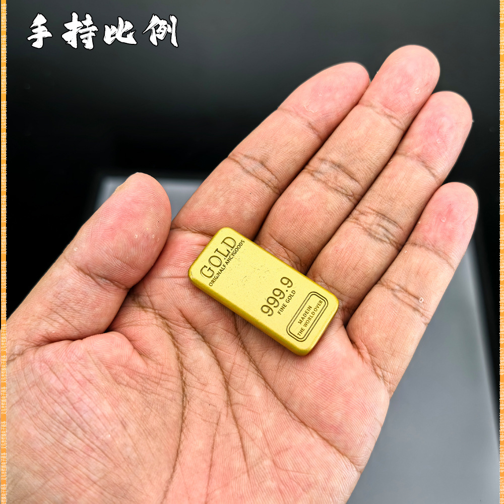 金条道具 (3).jpg