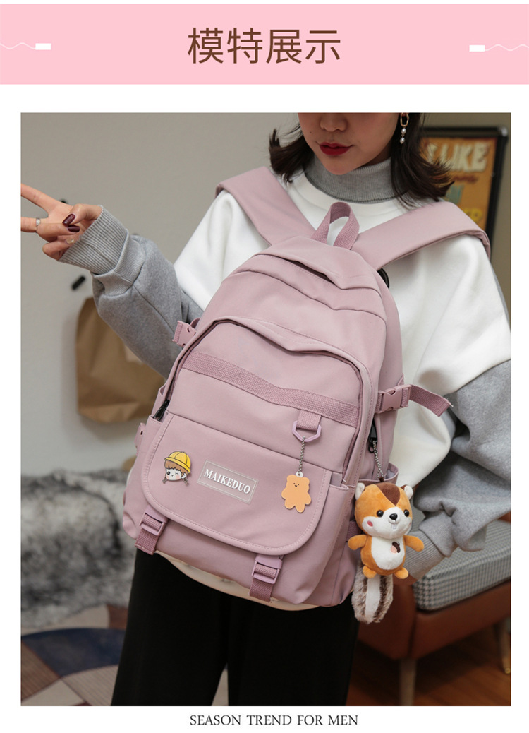 2022020414331119473755w750h103