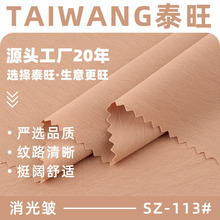 130g���Ⱉ���� ȫ�촺�ı��з�������� �����ˮ�ٸɲ���