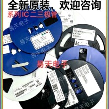 ȫ��TS5A3159DCKR	 SC70-6