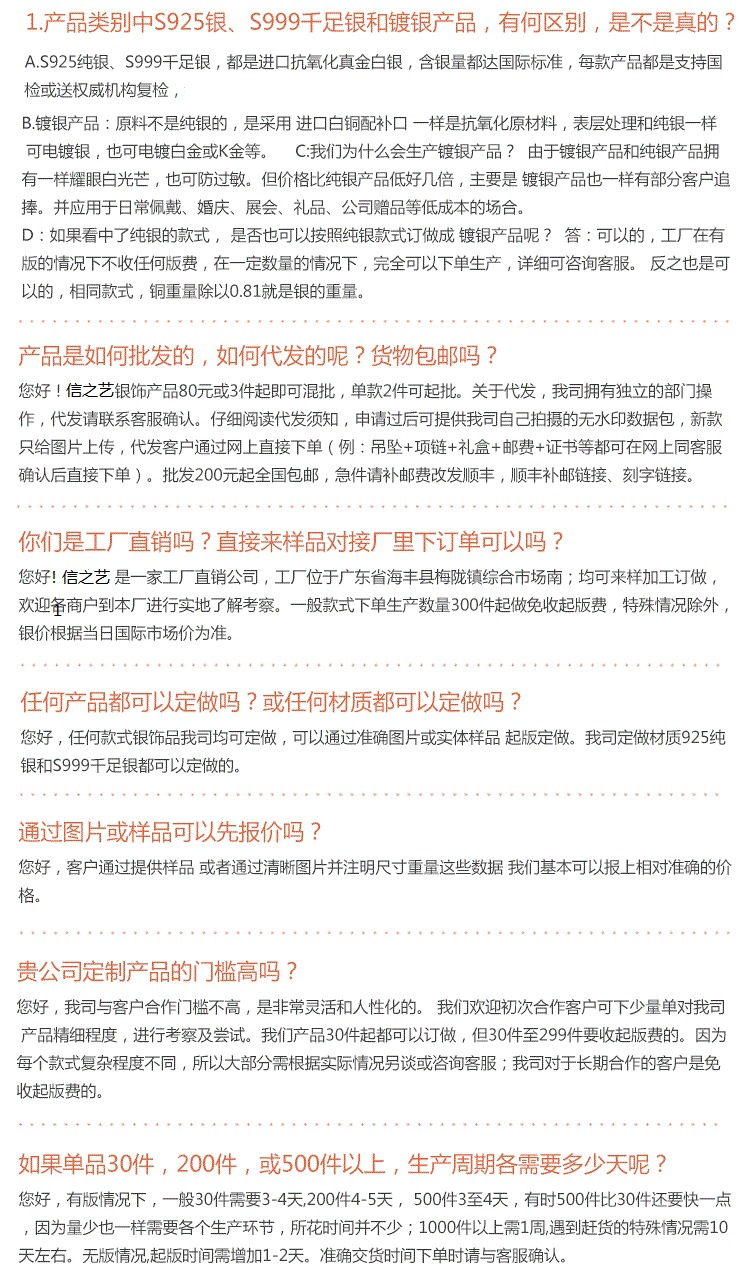 4610529957_1620214718