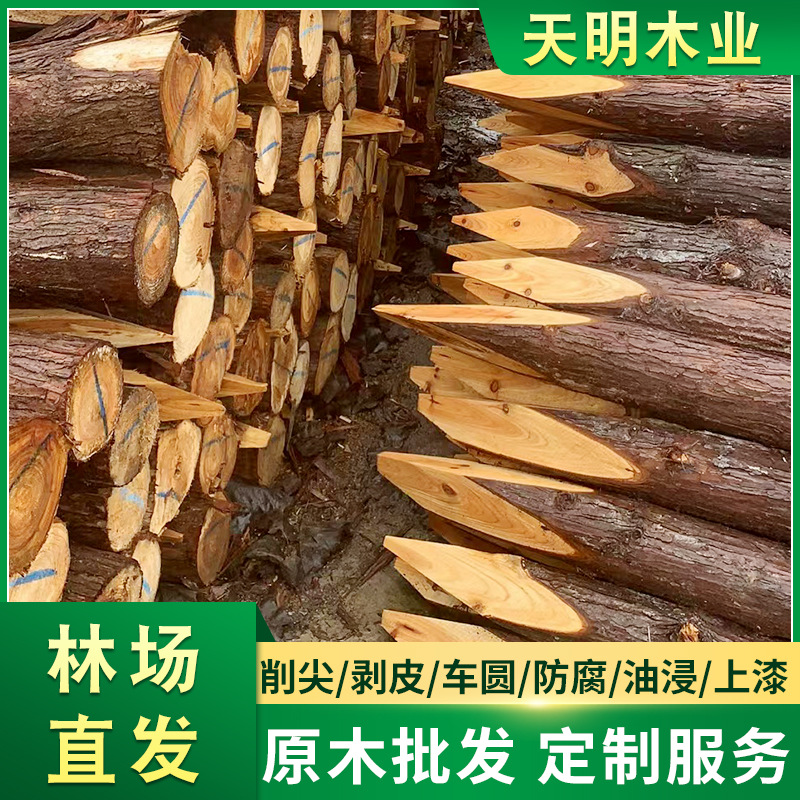 栅栏碳化防腐木户外庭院装饰篱笆花坛实木制室内木桩花园布置