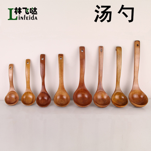 Long-handled wooden spatula, wok shovel, large lacquer color spatula spoon, non-stick pan rice spoon, frying spatula, soup spoon, curved spoon