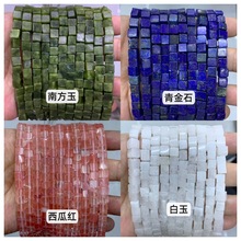 �S��ֱ�N�����K������6x6mm��Ȼʯɢ�鴮���Ӱ��Ʒdiy�Ʒ���