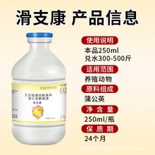 ��֧��������ӄ��u���Z���g������Bֳ���lһ�����l