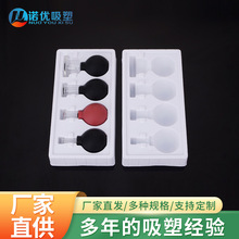 �F؛���b��ֲ�q�����бPPVC���|���yƷ��ƿֲ�����܃������Ϻ�