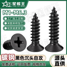KA̼䓺�ɫʮ�ֳ��^�Թ��ݽz΢�����С������lM1/M3/M4/M5/M6.3