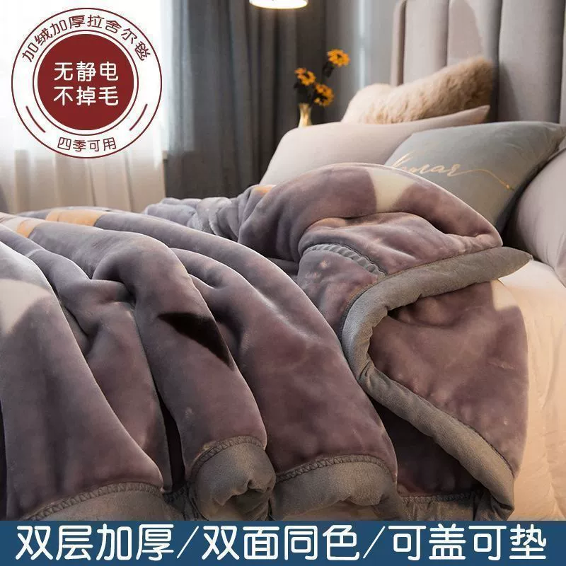 Южный полюс Fleece детское одеяло