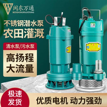 ÝˮøߓPróˮCˮˮС͹ȱ220Vˮ