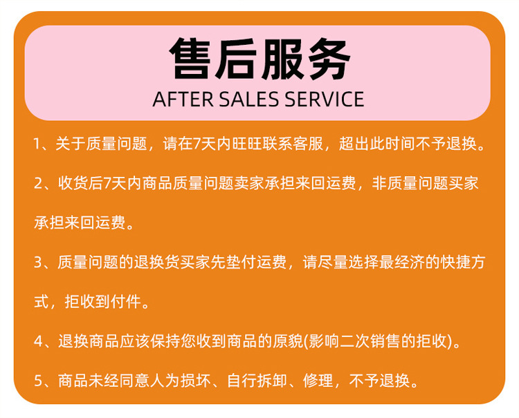 鸟鸣鼠_12.jpg